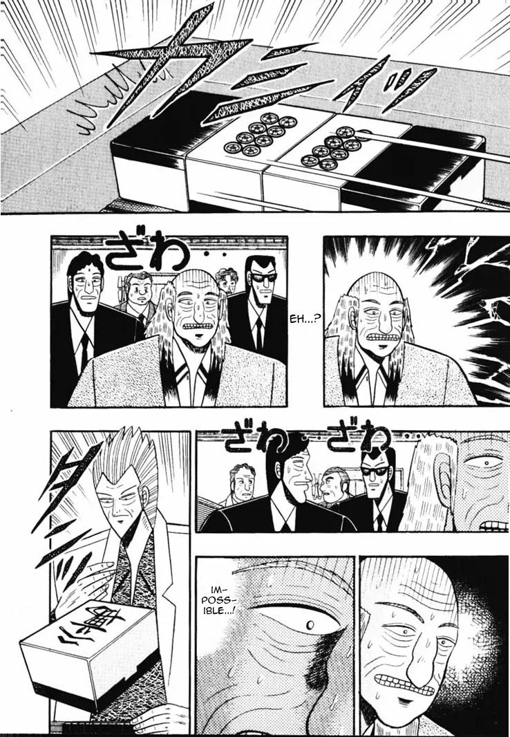 Gin to Kin Chapter 56 page 7 - Chapter 56: The Smaller Gets The Better Of The Larger!!