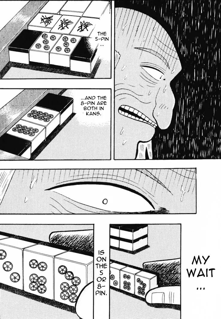 Gin to Kin Chapter 56 page 8 - Chapter 56: The Smaller Gets The Better Of The Larger!!