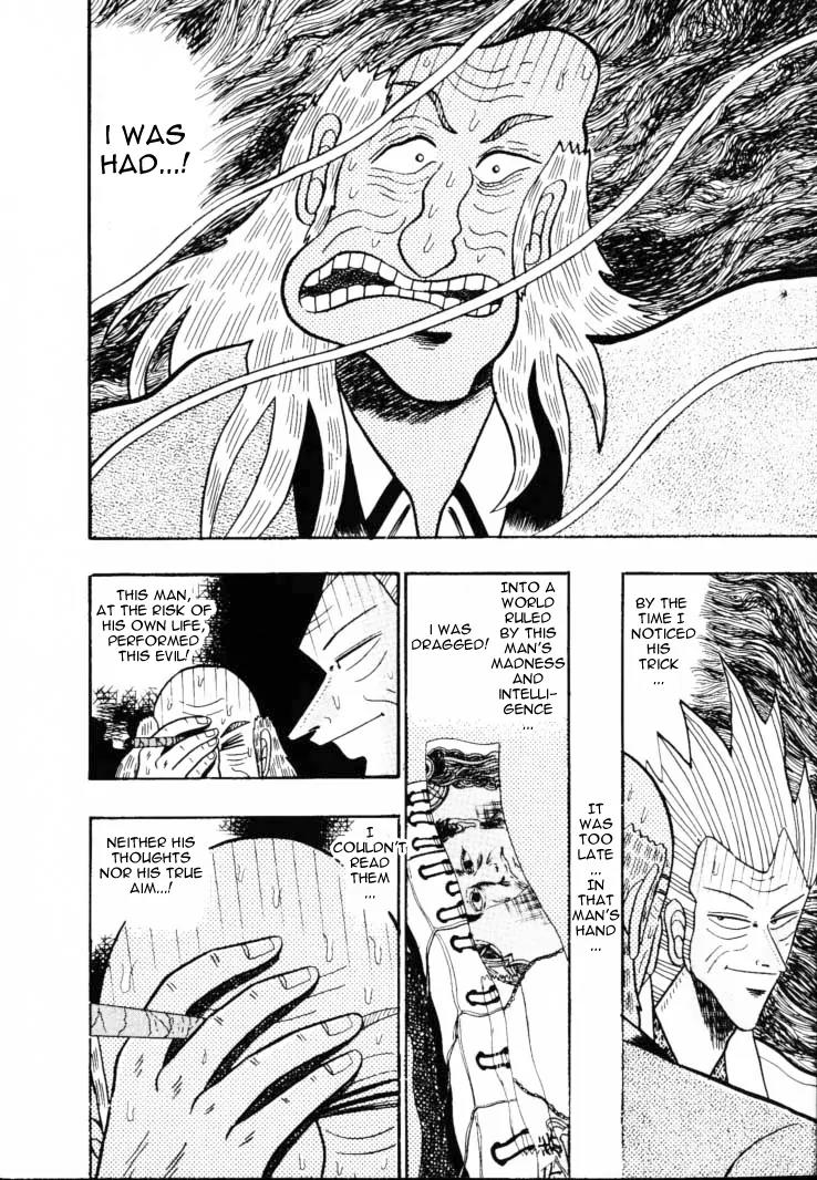Gin to Kin Chapter 57 page 10 - Chapter 57: The Principles Of Gambling