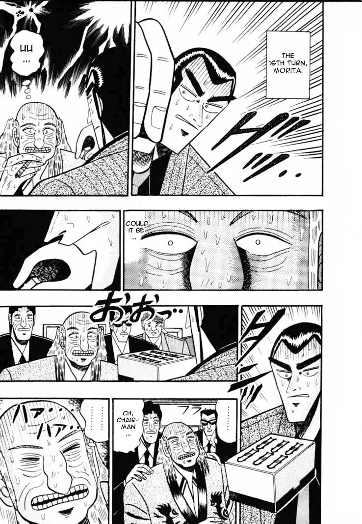 Gin to Kin Chapter 57 page 11 - Chapter 57: The Principles Of Gambling