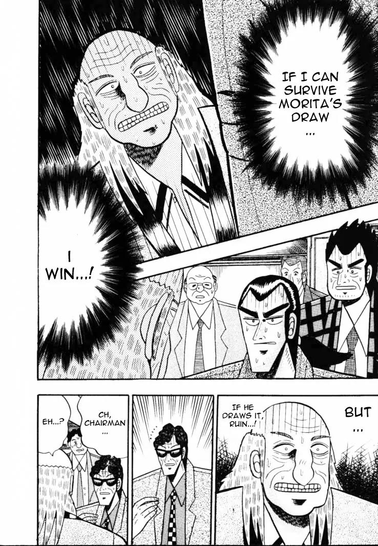 Gin to Kin Chapter 57 page 14 - Chapter 57: The Principles Of Gambling
