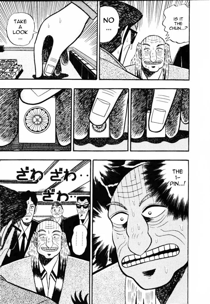 Gin to Kin Chapter 57 page 15 - Chapter 57: The Principles Of Gambling