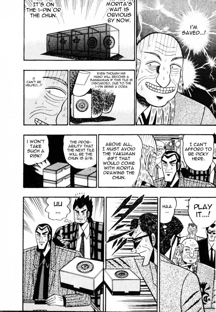Gin to Kin Chapter 57 page 16 - Chapter 57: The Principles Of Gambling