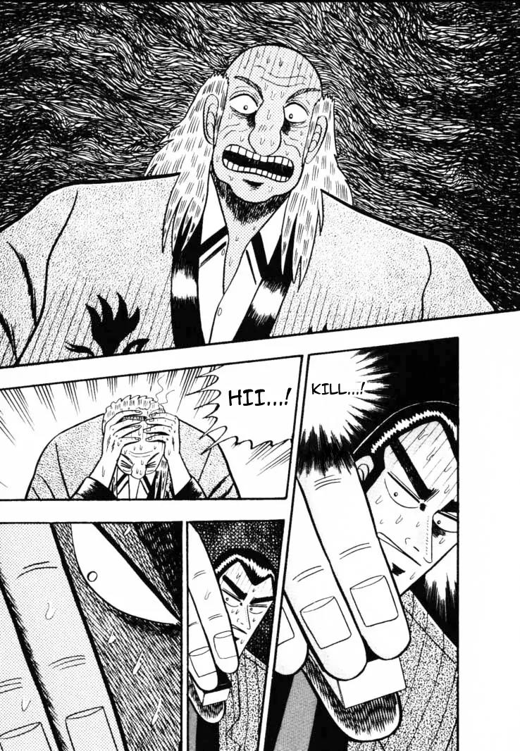 Gin to Kin Chapter 57 page 21 - Chapter 57: The Principles Of Gambling