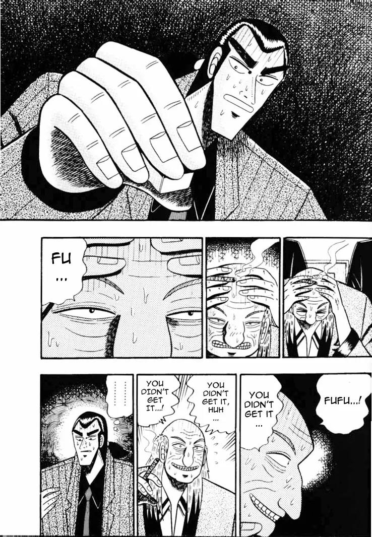Gin to Kin Chapter 57 page 22 - Chapter 57: The Principles Of Gambling