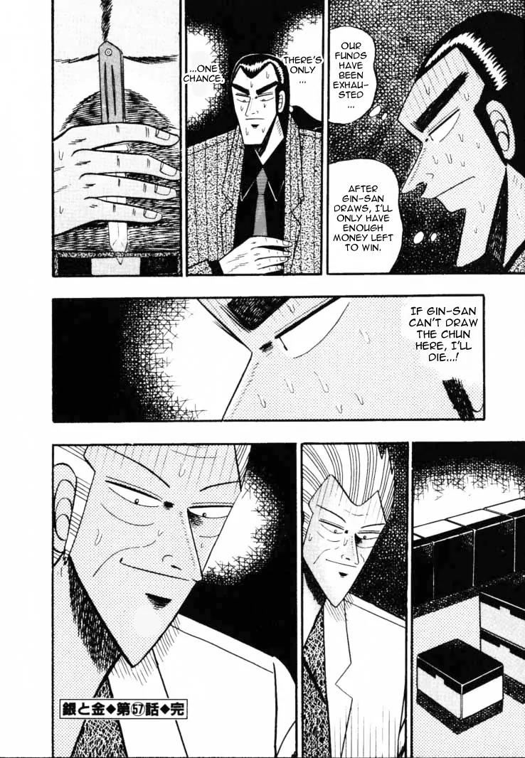 Gin to Kin Chapter 57 page 24 - Chapter 57: The Principles Of Gambling