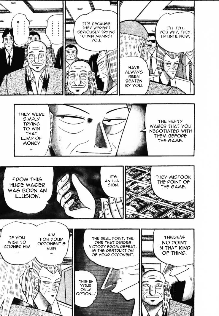 Gin to Kin Chapter 57 page 3 - Chapter 57: The Principles Of Gambling