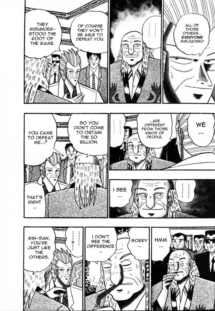 Gin to Kin Chapter 57 page 4 - Chapter 57: The Principles Of Gambling