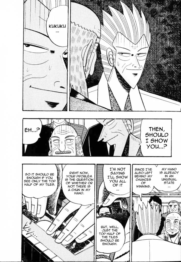 Gin to Kin Chapter 57 page 6 - Chapter 57: The Principles Of Gambling