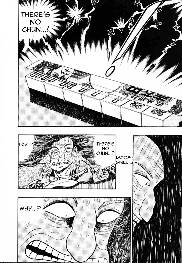 Gin to Kin Chapter 57 page 8 - Chapter 57: The Principles Of Gambling