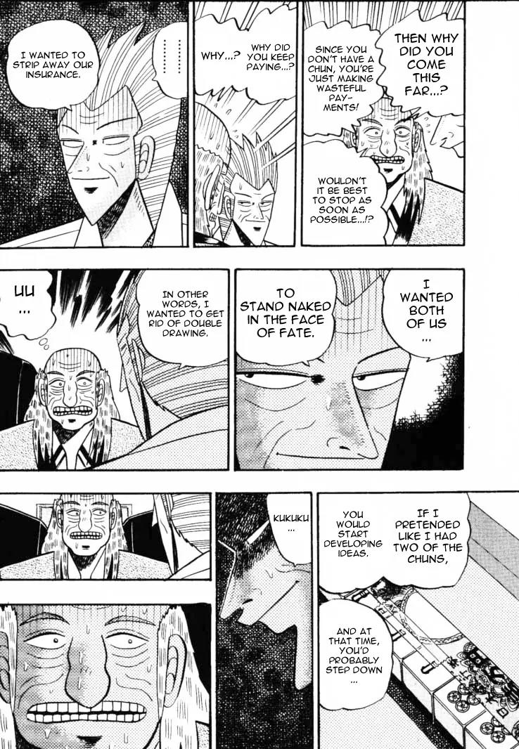 Gin to Kin Chapter 57 page 9 - Chapter 57: The Principles Of Gambling