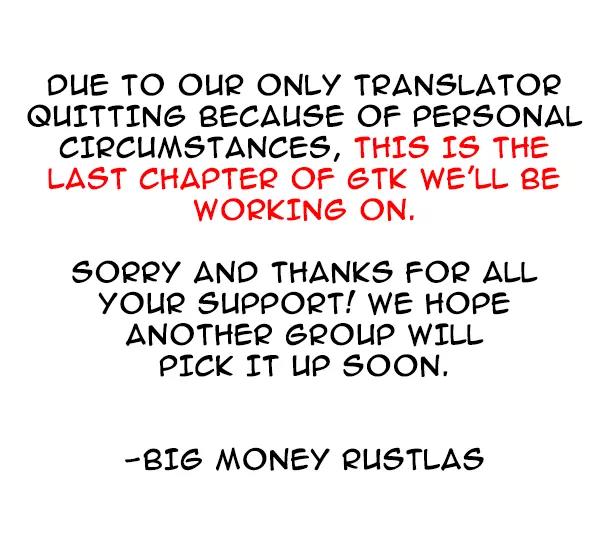 Gin to Kin Chapter 58 page 1 - Chapter 58: A Planned Happening