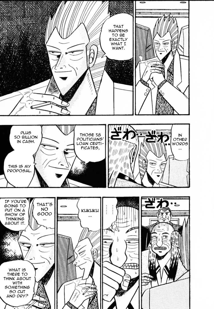 Gin to Kin Chapter 58 page 14 - Chapter 58: A Planned Happening