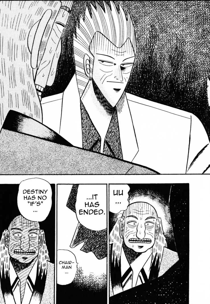 Gin to Kin Chapter 58 page 18 - Chapter 58: A Planned Happening