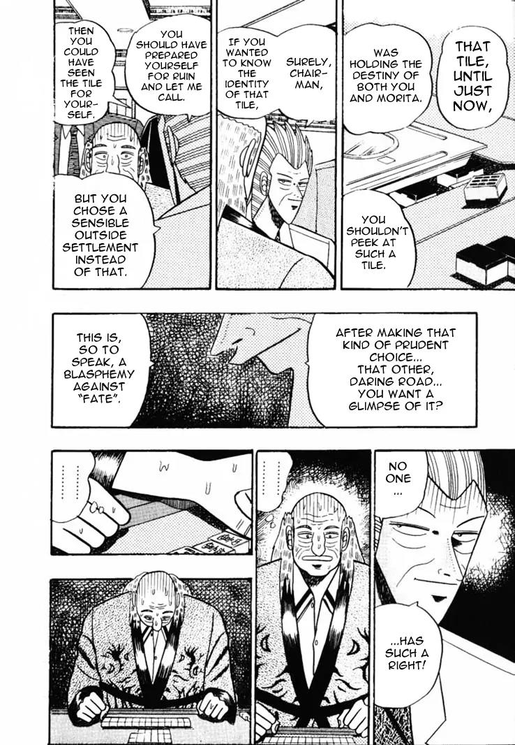 Gin to Kin Chapter 58 page 19 - Chapter 58: A Planned Happening