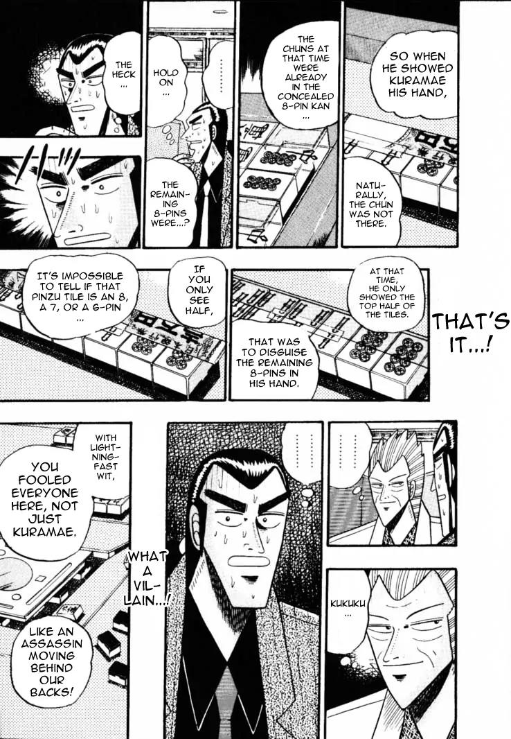 Gin to Kin Chapter 58 page 22 - Chapter 58: A Planned Happening
