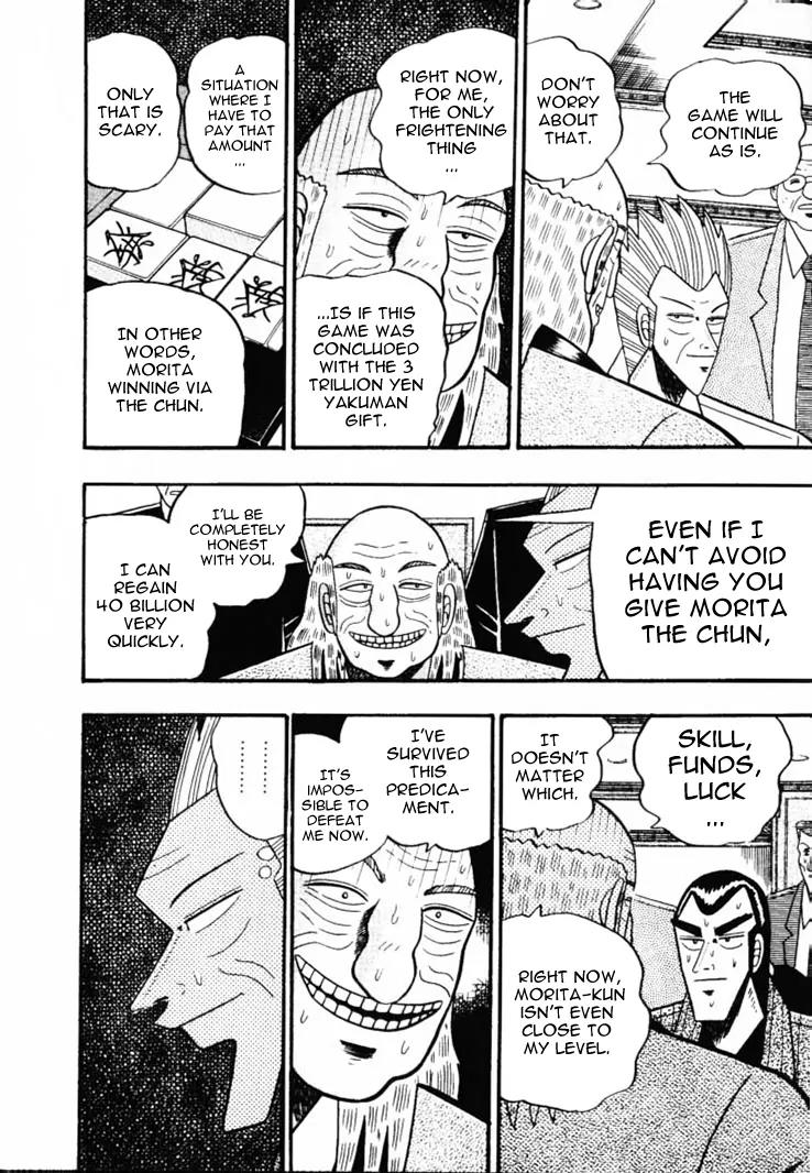 Gin to Kin Chapter 58 page 5 - Chapter 58: A Planned Happening