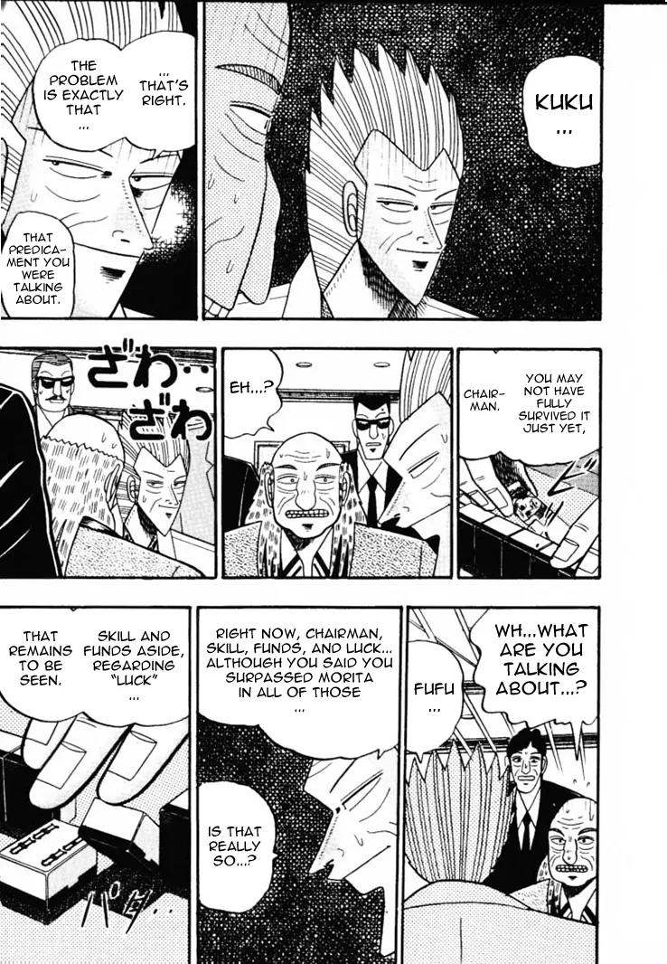 Gin to Kin Chapter 58 page 6 - Chapter 58: A Planned Happening