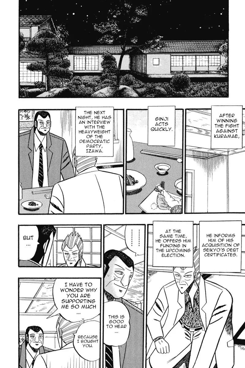 Gin to Kin Chapter 59 page 10 - Chapter 59: Politics Are Gambling