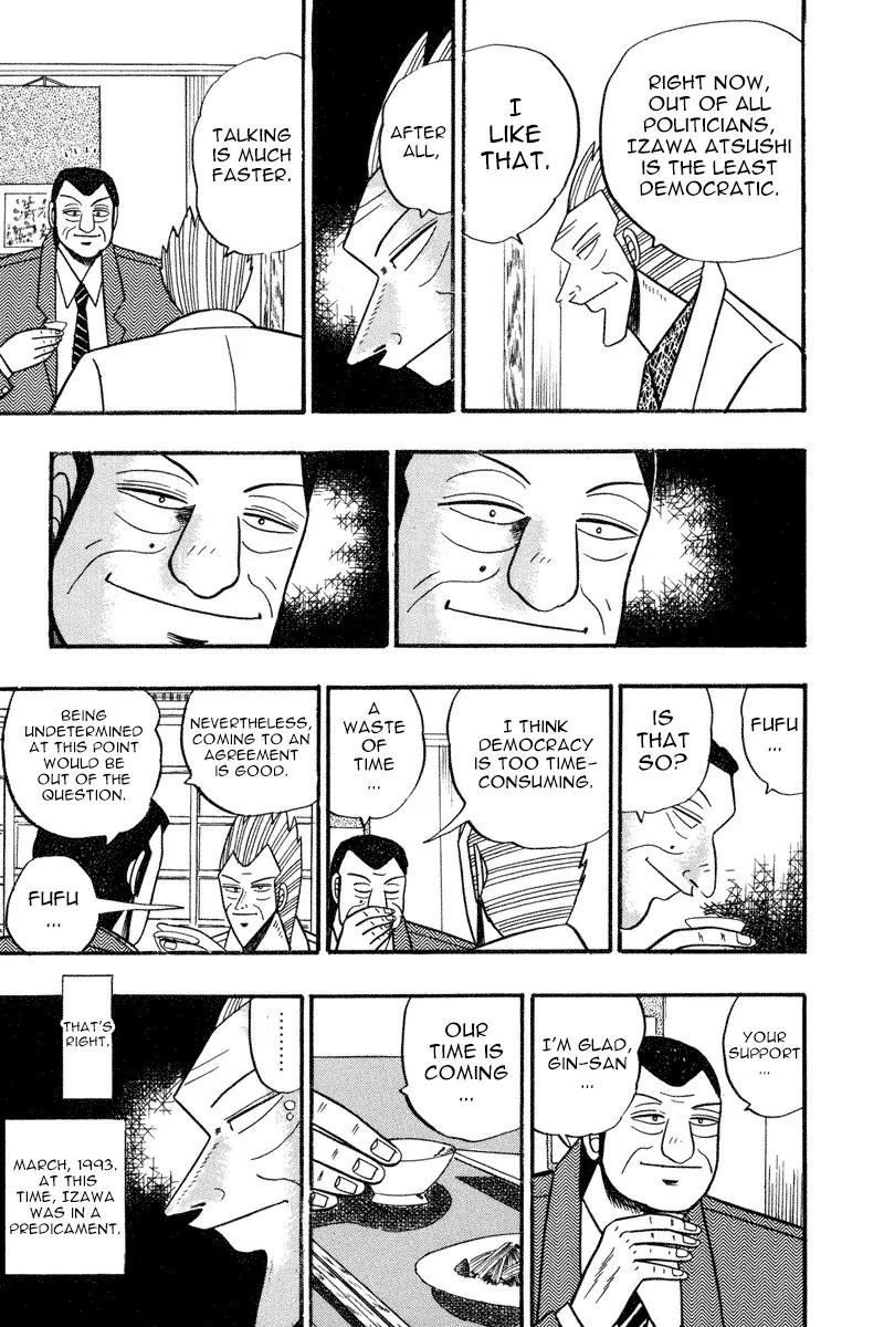 Gin to Kin Chapter 59 page 11 - Chapter 59: Politics Are Gambling
