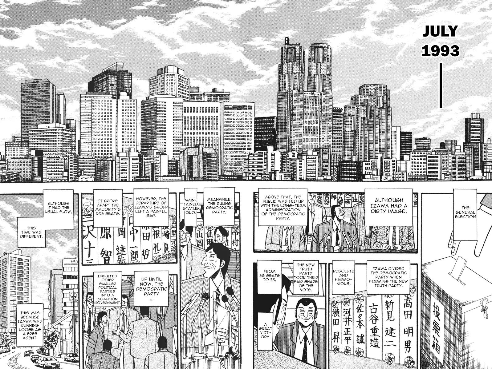 Gin to Kin Chapter 59 page 14 - Chapter 59: Politics Are Gambling