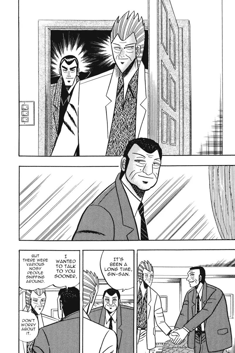Gin to Kin Chapter 59 page 21 - Chapter 59: Politics Are Gambling