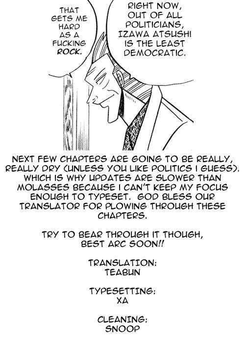 Gin to Kin Chapter 59 page 24 - Chapter 59: Politics Are Gambling