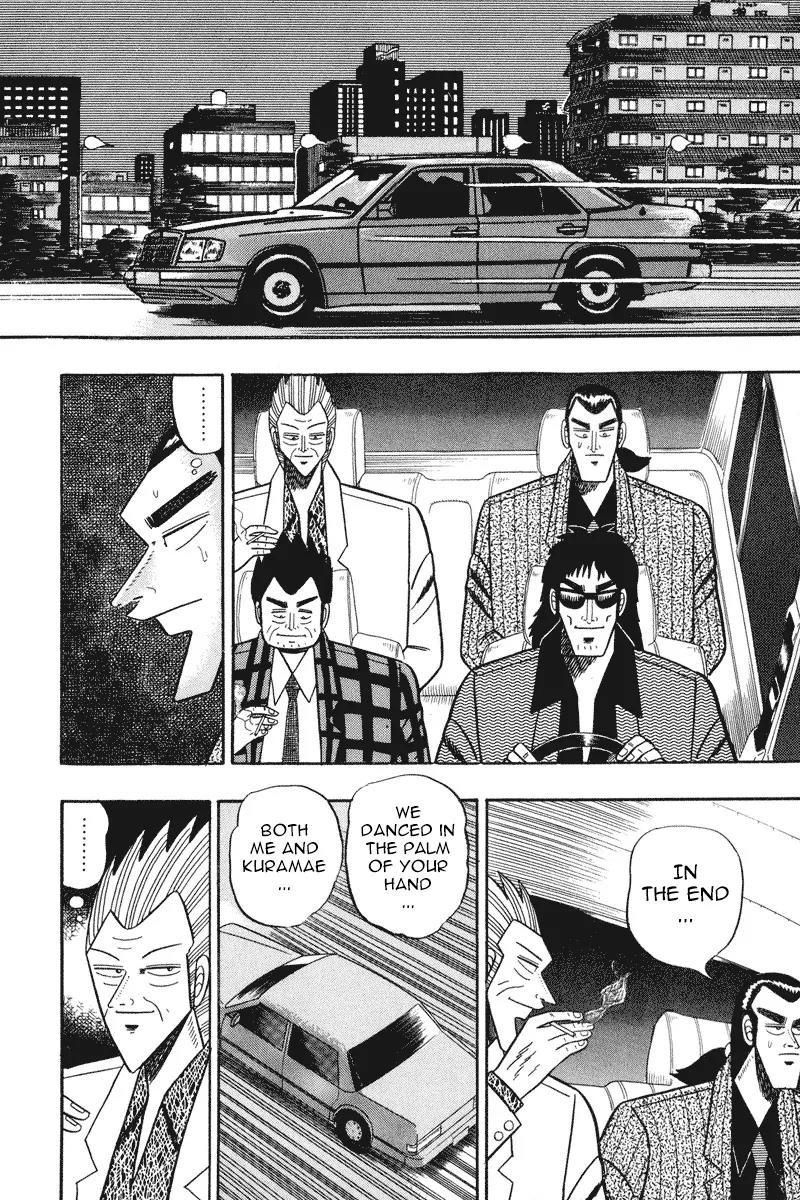 Gin to Kin Chapter 59 page 4 - Chapter 59: Politics Are Gambling