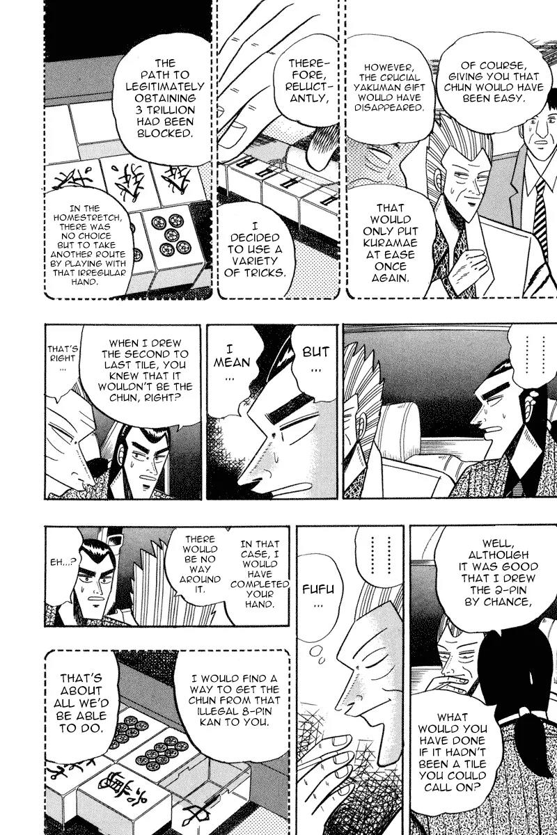 Gin to Kin Chapter 59 page 6 - Chapter 59: Politics Are Gambling