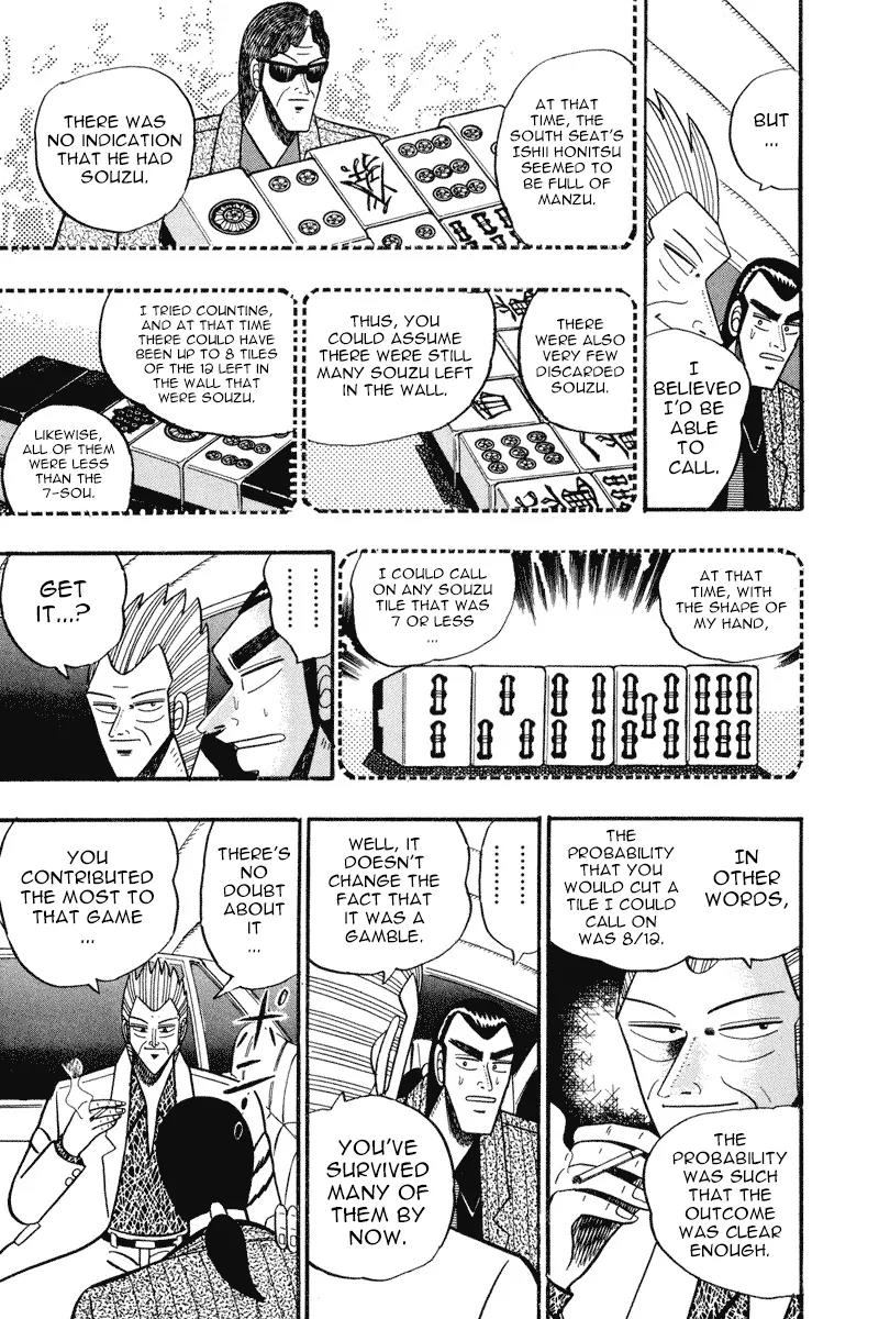 Gin to Kin Chapter 59 page 7 - Chapter 59: Politics Are Gambling