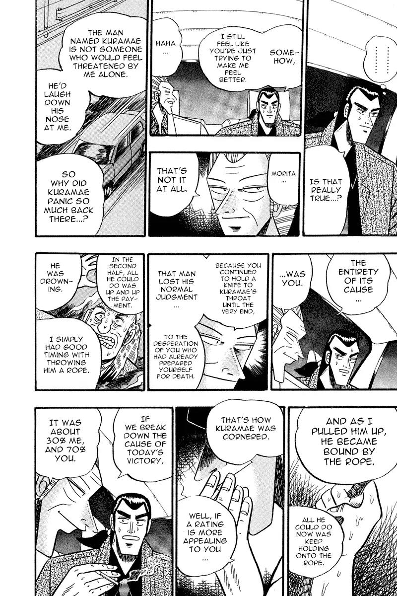 Gin to Kin Chapter 59 page 8 - Chapter 59: Politics Are Gambling
