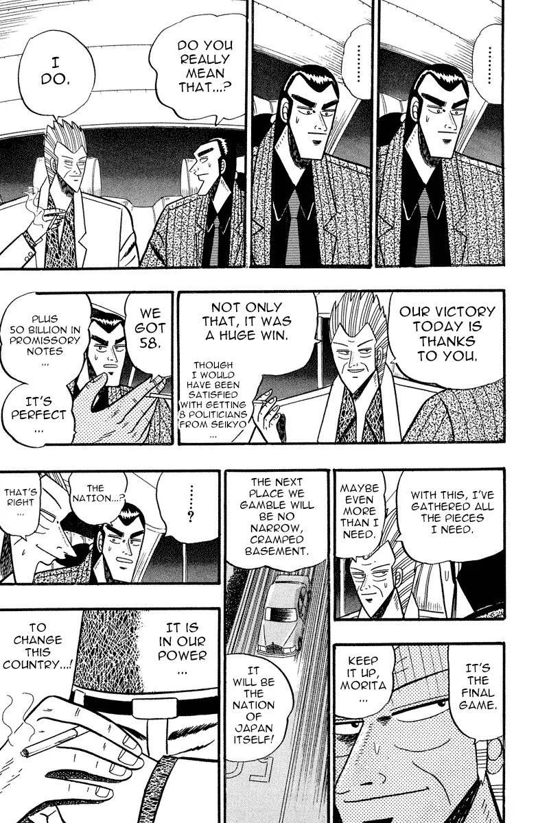 Gin to Kin Chapter 59 page 9 - Chapter 59: Politics Are Gambling