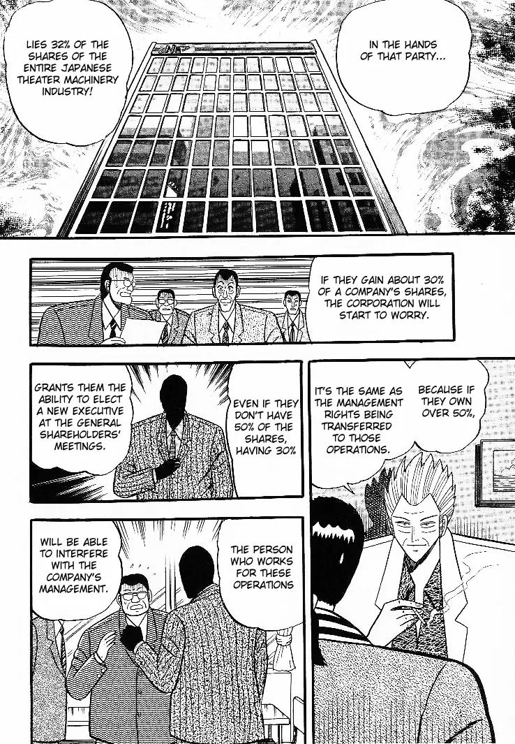 Gin to Kin Chapter 6 page 10 - Chapter 6: Secrets of the Stock Manipulation War