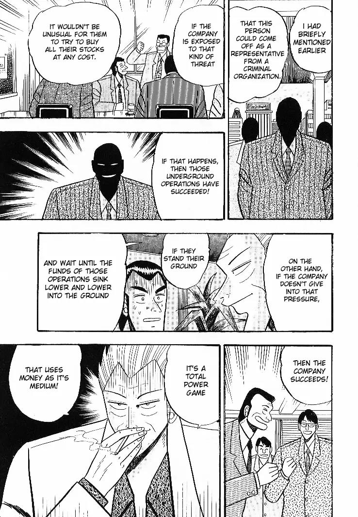 Gin to Kin Chapter 6 page 11 - Chapter 6: Secrets of the Stock Manipulation War