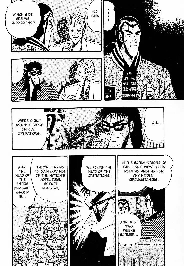 Gin to Kin Chapter 6 page 12 - Chapter 6: Secrets of the Stock Manipulation War
