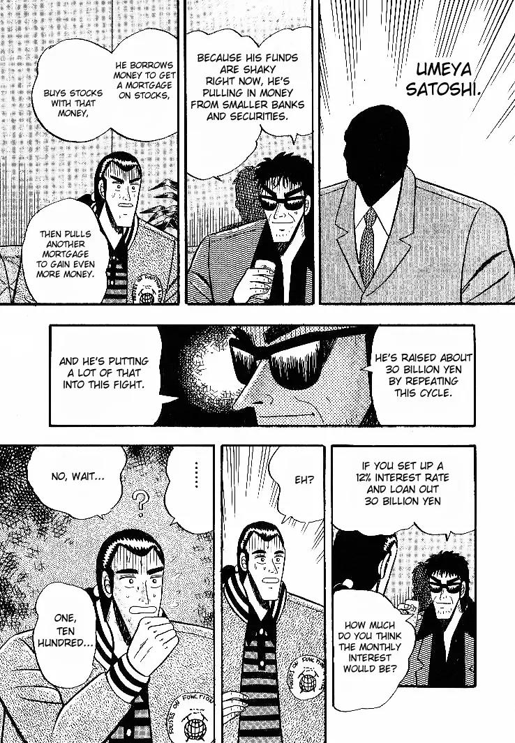 Gin to Kin Chapter 6 page 13 - Chapter 6: Secrets of the Stock Manipulation War
