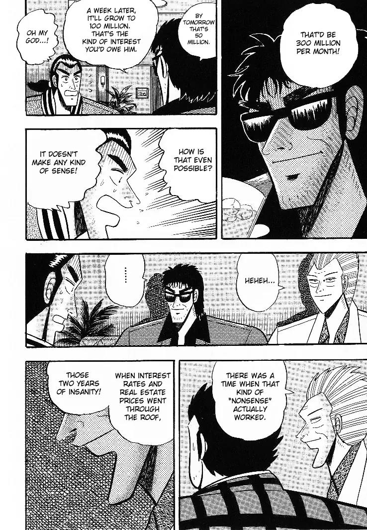 Gin to Kin Chapter 6 page 14 - Chapter 6: Secrets of the Stock Manipulation War