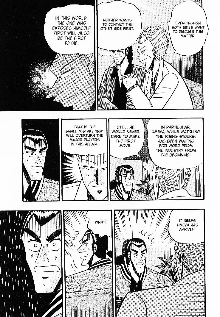 Gin to Kin Chapter 6 page 17 - Chapter 6: Secrets of the Stock Manipulation War
