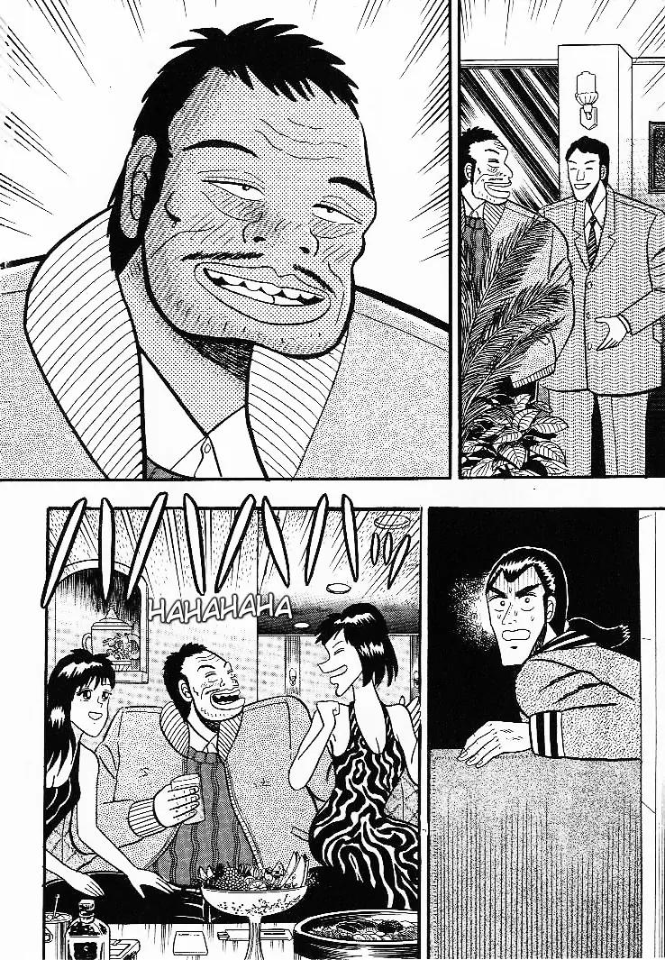 Gin to Kin Chapter 6 page 18 - Chapter 6: Secrets of the Stock Manipulation War