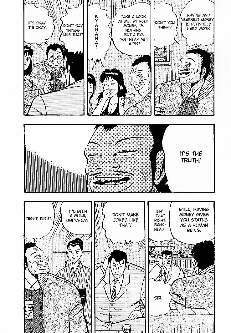 Gin to Kin Chapter 6 page 19 - Chapter 6: Secrets of the Stock Manipulation War