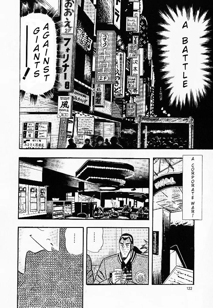 Gin to Kin Chapter 6 page 2 - Chapter 6: Secrets of the Stock Manipulation War