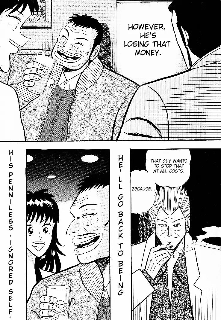 Gin to Kin Chapter 6 page 21 - Chapter 6: Secrets of the Stock Manipulation War