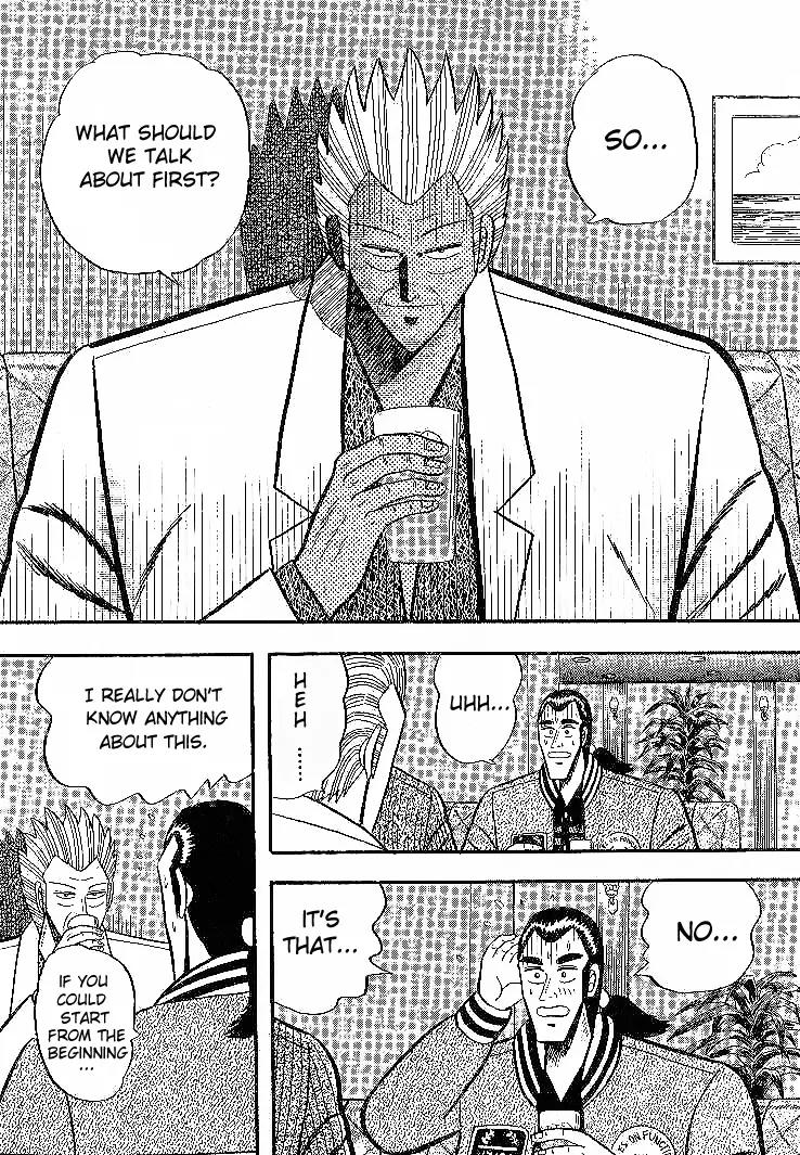 Gin to Kin Chapter 6 page 3 - Chapter 6: Secrets of the Stock Manipulation War