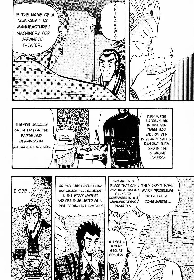 Gin to Kin Chapter 6 page 4 - Chapter 6: Secrets of the Stock Manipulation War