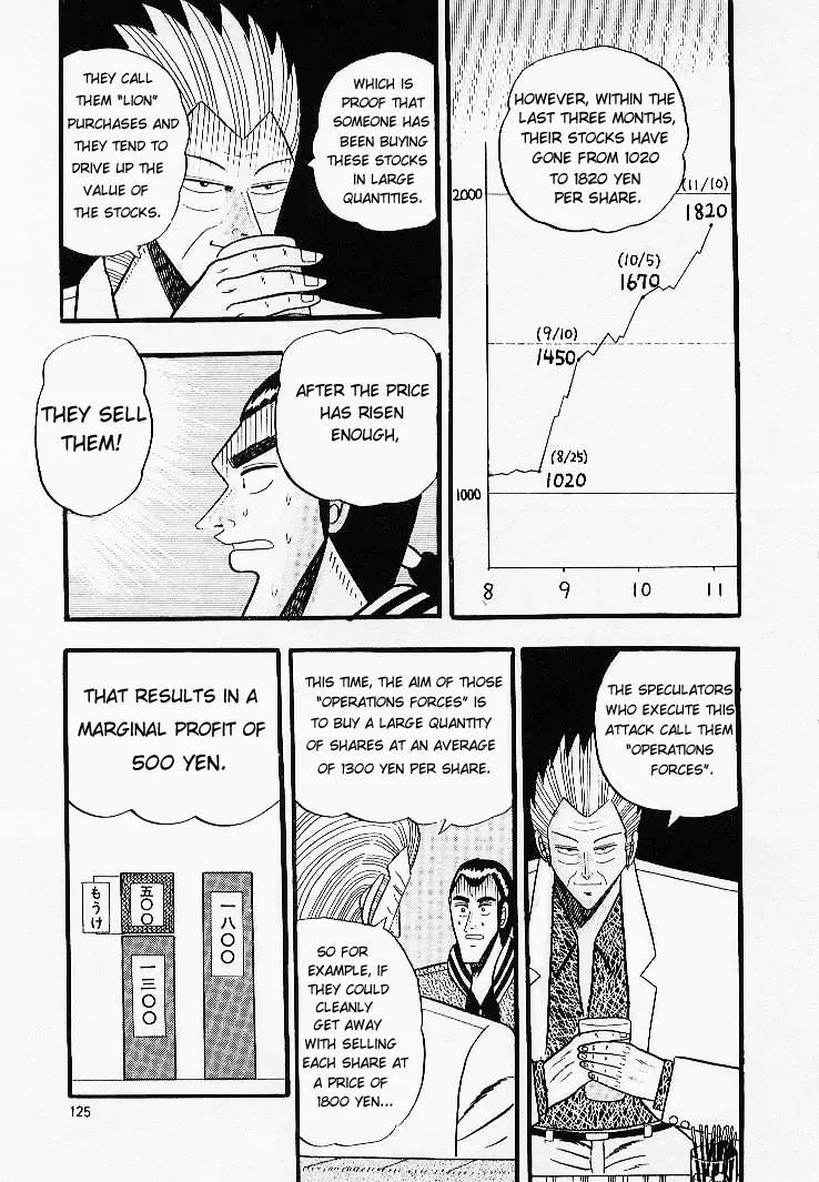Gin to Kin Chapter 6 page 5 - Chapter 6: Secrets of the Stock Manipulation War