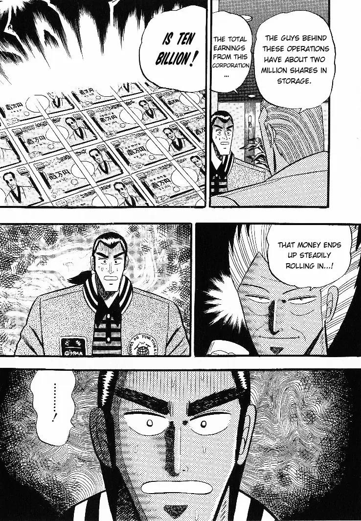 Gin to Kin Chapter 6 page 6 - Chapter 6: Secrets of the Stock Manipulation War