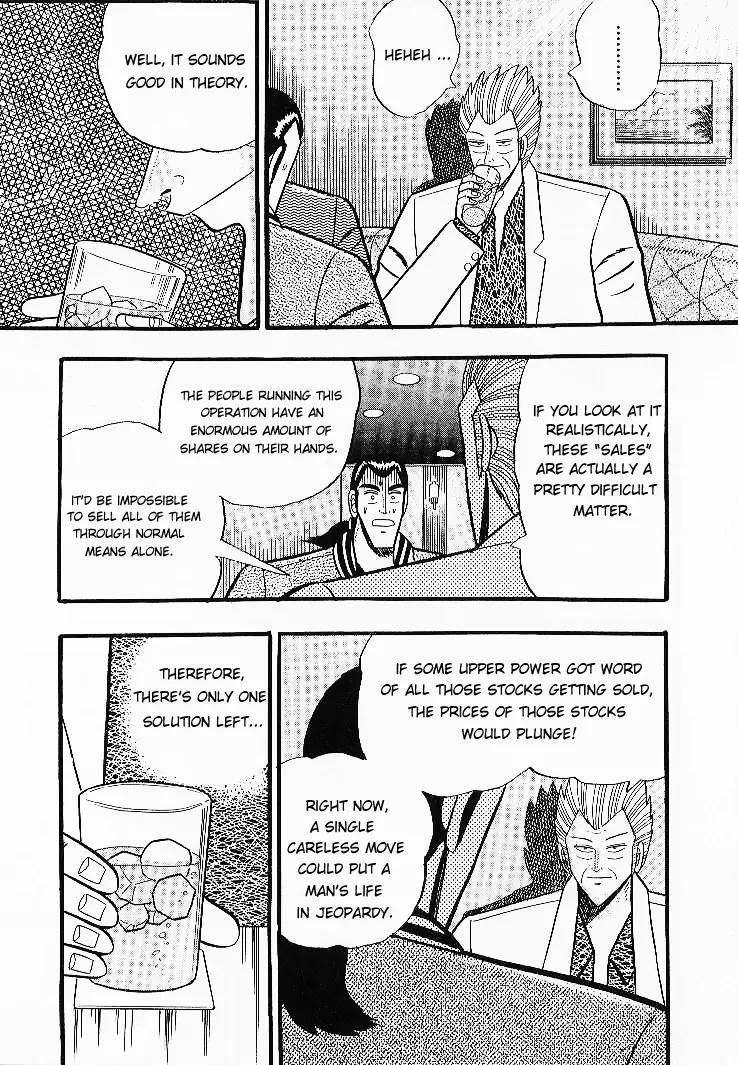 Gin to Kin Chapter 6 page 7 - Chapter 6: Secrets of the Stock Manipulation War