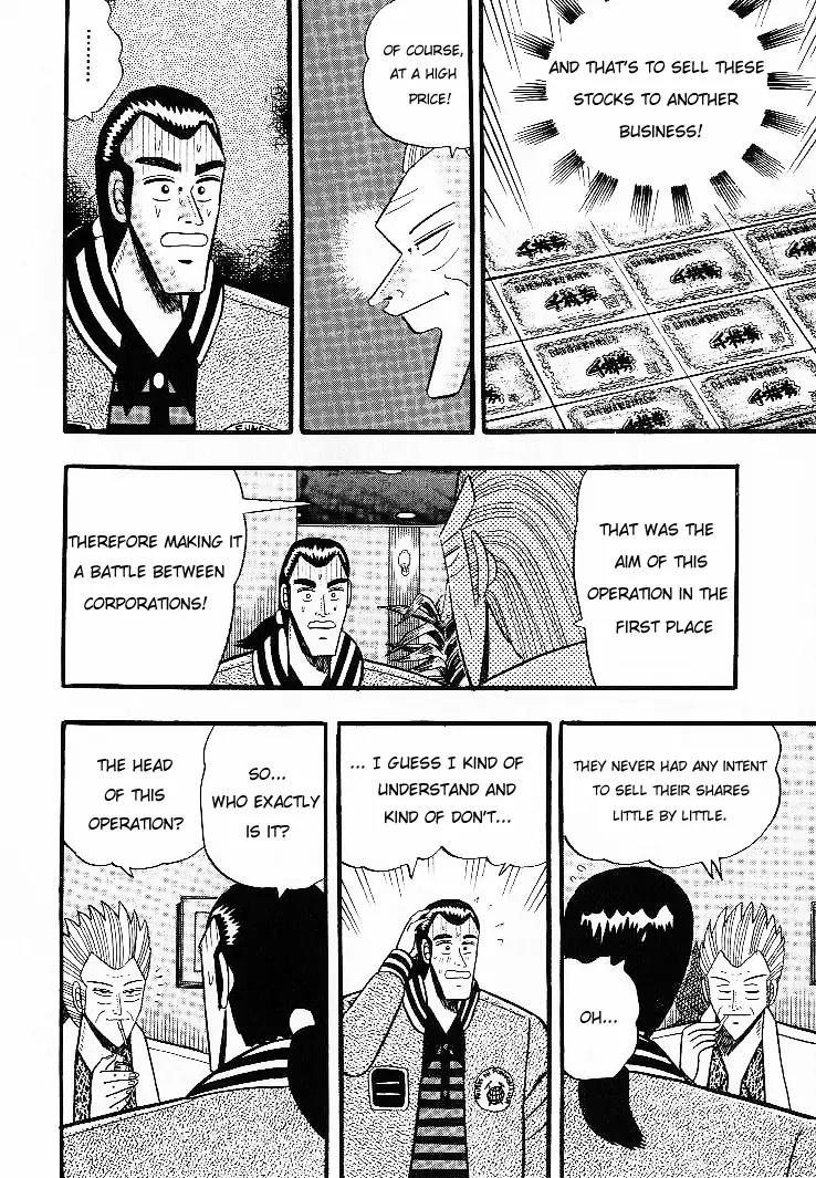 Gin to Kin Chapter 6 page 8 - Chapter 6: Secrets of the Stock Manipulation War