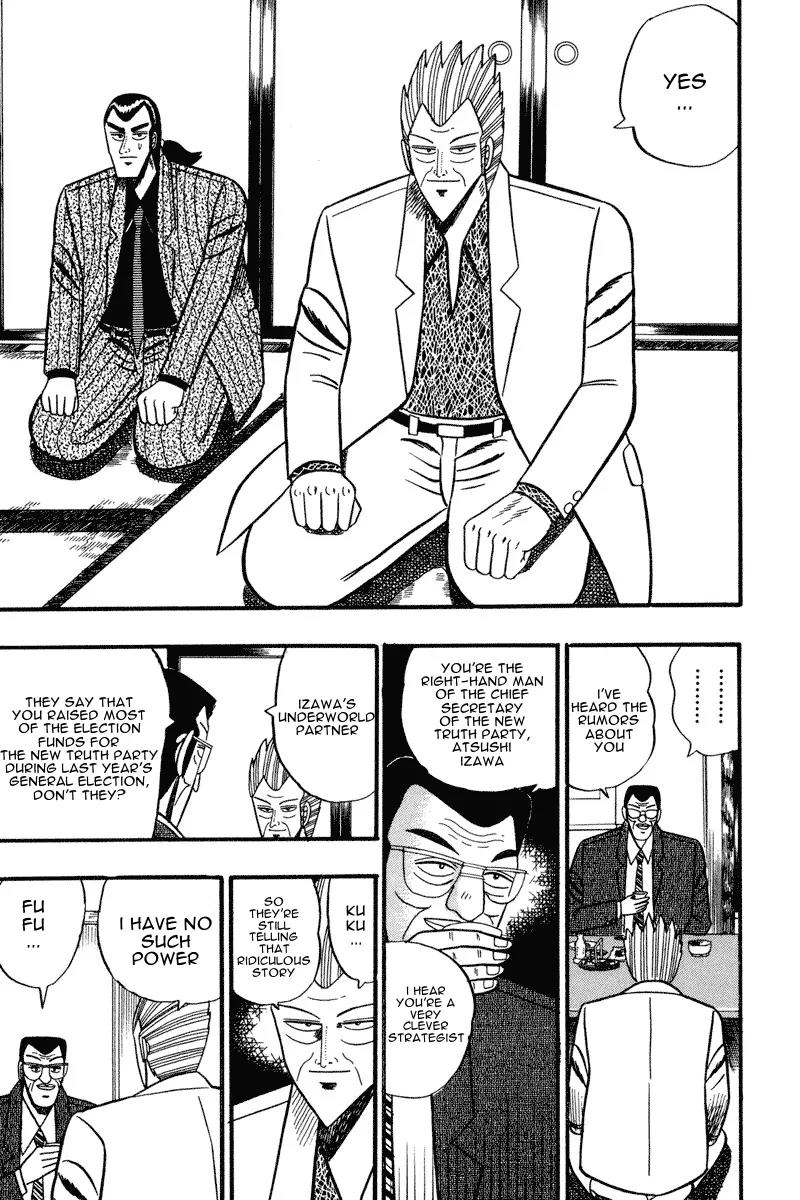 Gin to Kin Chapter 60 page 10 - Chapter 60: Nagata-Chou Restructuring Scenario