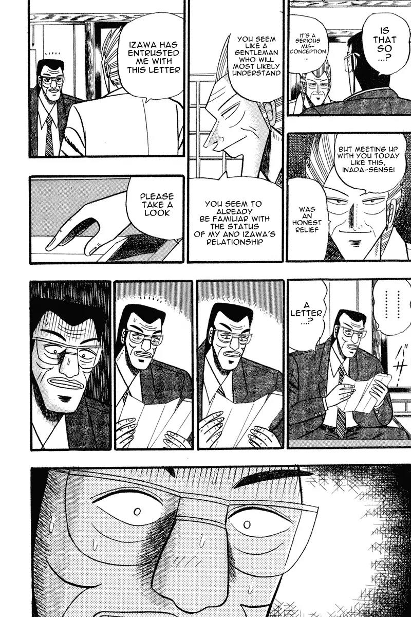 Gin to Kin Chapter 60 page 11 - Chapter 60: Nagata-Chou Restructuring Scenario